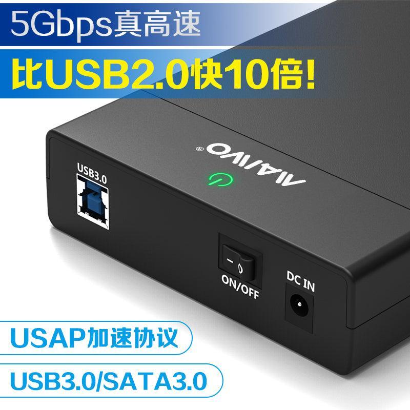 Maiwo K3568A USB 3.1 GEN1 5Gbps ekstern storage kapslinger til 1. 3,5 "SATA-harddisk op til 8 TB med understøttelse af UASP USB-kabel medfølger
