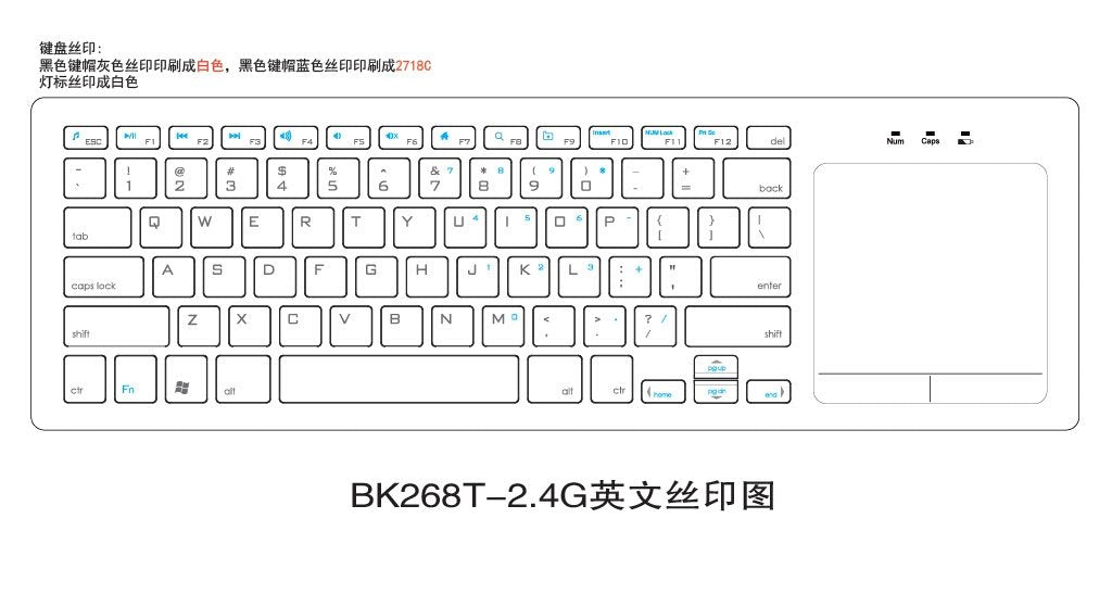 NÖRDIC trådløst 2.4G tastatur med touchpad 78 taster IOS Android Windows US layout