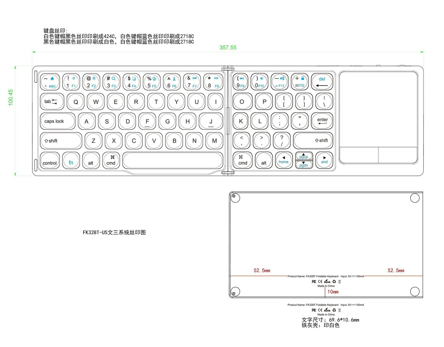 NÖRDIC Bluetooth-tastatur med touchpad US Layout 64-taster MacOS, iOS, Windows, Android