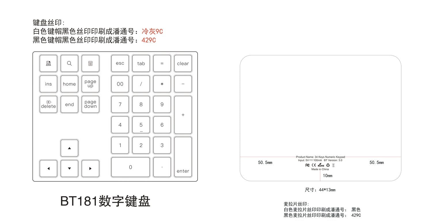 NÖRDIC Bluetooth numerisk tastatur 34 taster Windows iOS Android