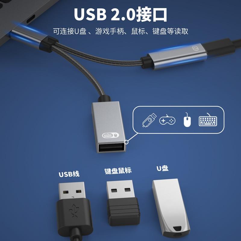 NÖRDIC USB-C hub 2 porte 1x USB-A 2.0 1x USB-C PD 3.0 60W