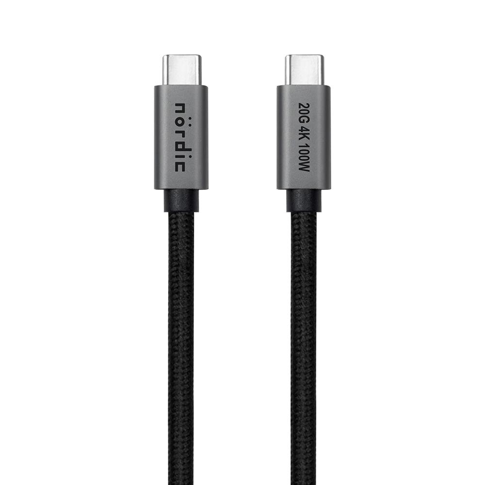 NÖRDIC 2m USB3.2 Gen2 USB-C til C Nylonflettet kabel Hurtigopladning med strømforsyning PD100W 20Gbps 5A med Emarker