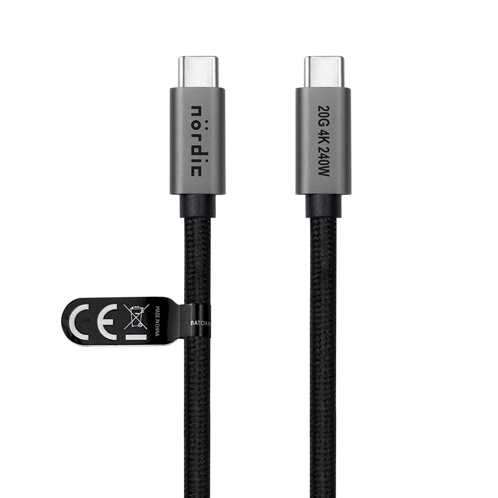 NÖRDIC 50 cm USB 3.2 Gen 2 USB-C til C nylon flettet kabel PD3.1 240W 20G 4K60Hz grå