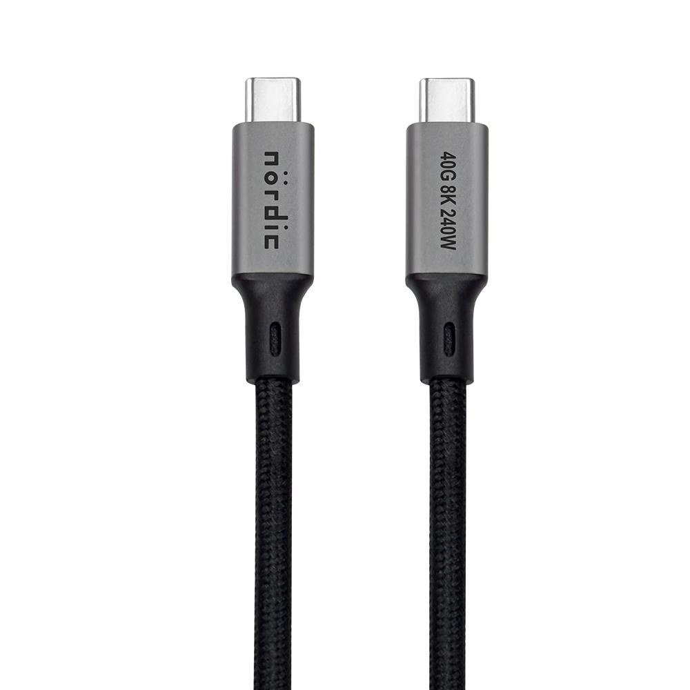 NÖRDIC 50 cm USB4 USB-C til C nylon flettet kabel PD3.1 240W 40G 8K60Hz 4K144Hz grå