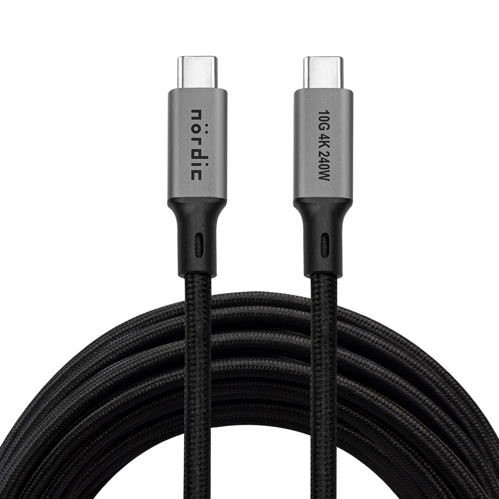 NÖRDIC 7m USB 3.2 Gen 2 USB-C til C nylonflettet kabel PD3.1 240W 20G 4K60Hz sort