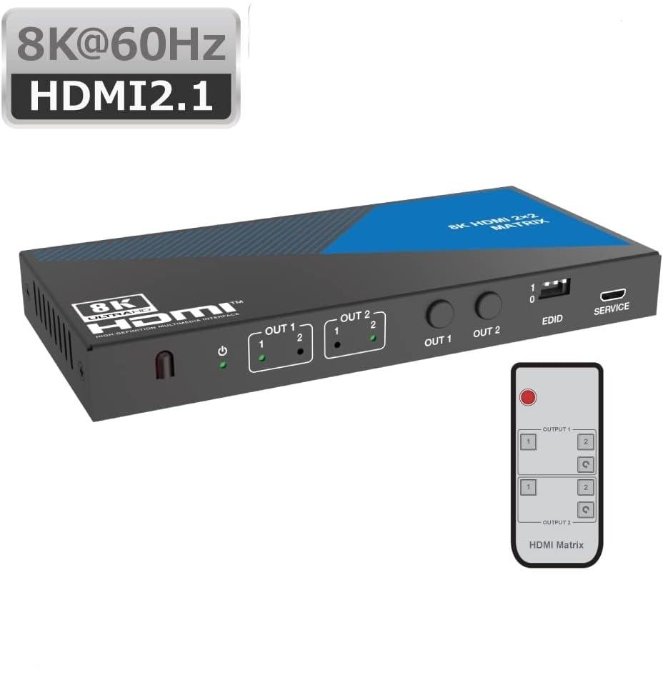 NÖRDIC 8K HDMI 2.1 Matrix switch 2x2 med lyd-extractor Toslink & Stereo EDID CEC, Dolby Atmos, Digital Plus, DTS-EX