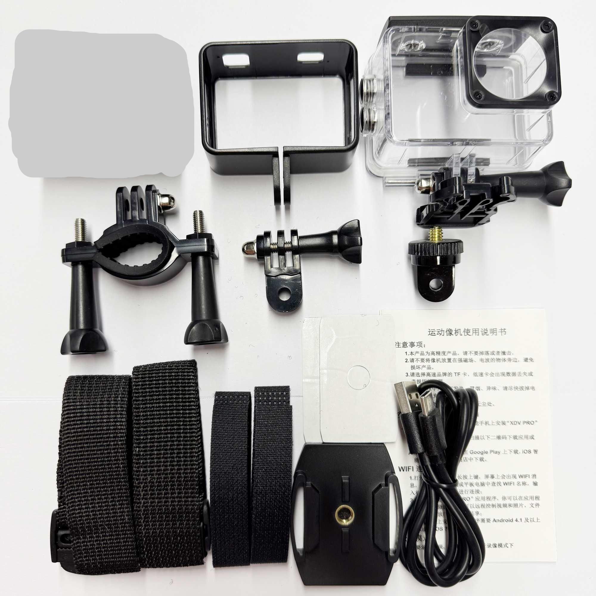 NÖRDIC Actionkamera 1080P 12MP Full HD 2,0" Skærm WiFi, 30m vandtæt