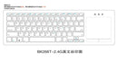 NÖRDIC wireless 2.4G tastatur med touchpad 78 taster multiparring IOS Android Windows US layout