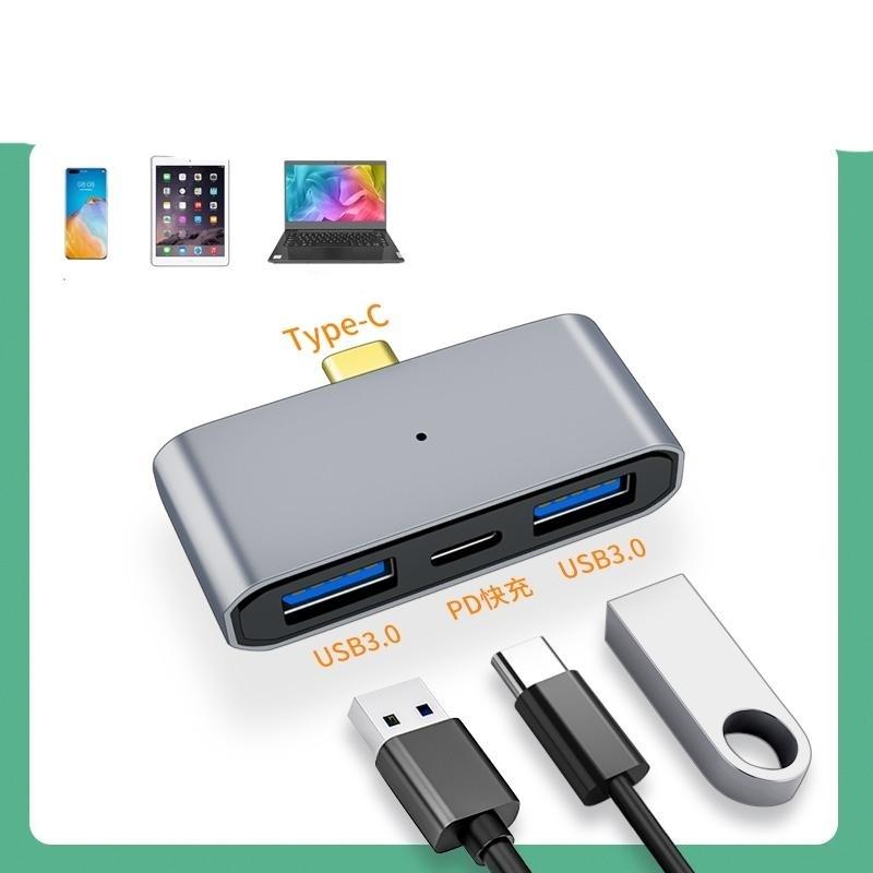 NÖRDIC 3 port USB-C hub 1xUSB-C PD 2xUSB-A 3x5Gbps