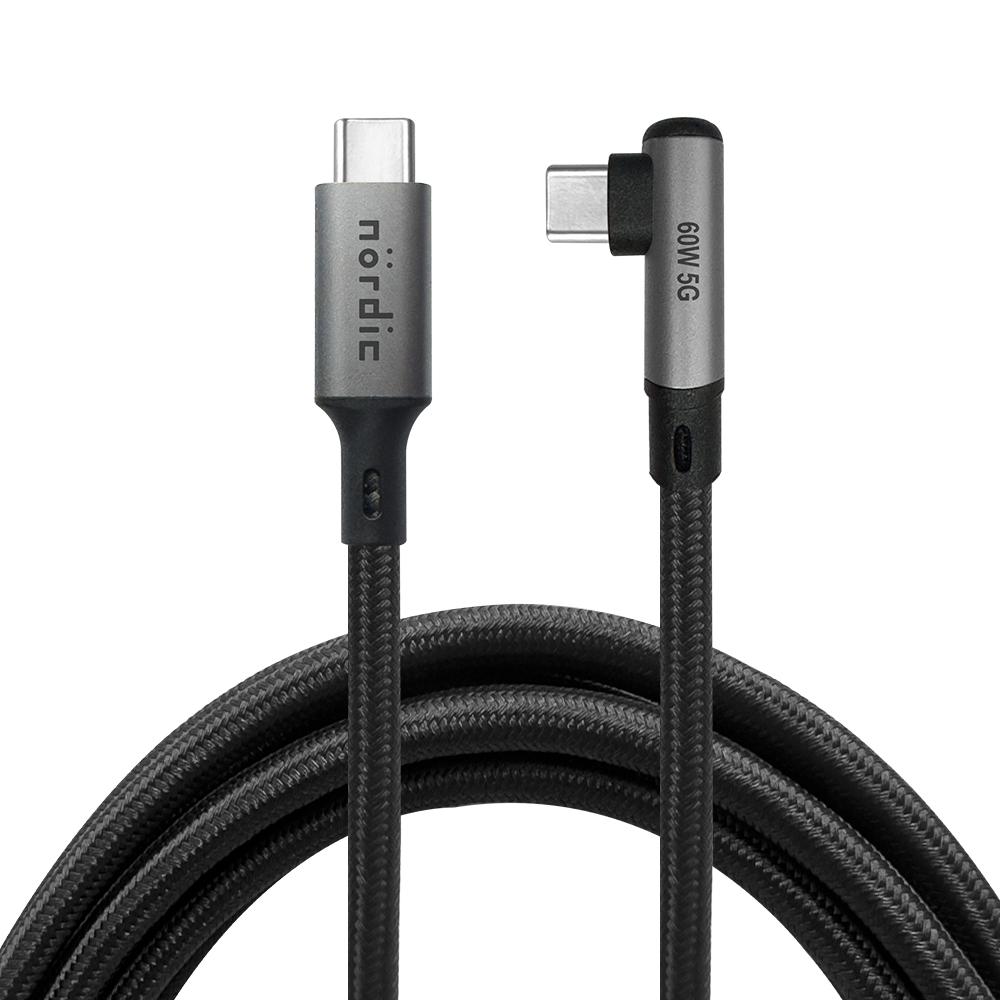 NÖRDIC VR Link-kabel 5m USB3.2 Gen1 USB-C til C 5Gbps 3A hurtigopladning Quest 2 Super Speed USB Link-kabel Sort